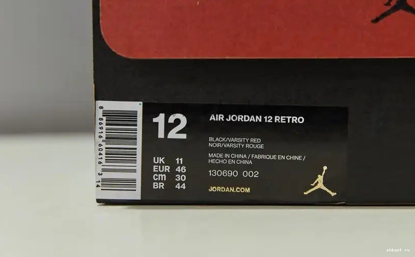 BRED OG JORDAN AIR AUTHENTIC version 12 confirmed final 0512